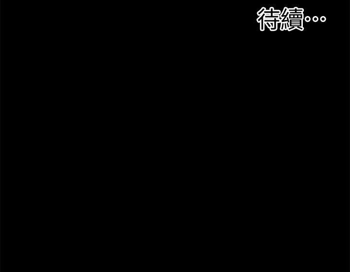 [韩国漫画] 触不到的她 剧情,巨乳大奶#[29P]-29