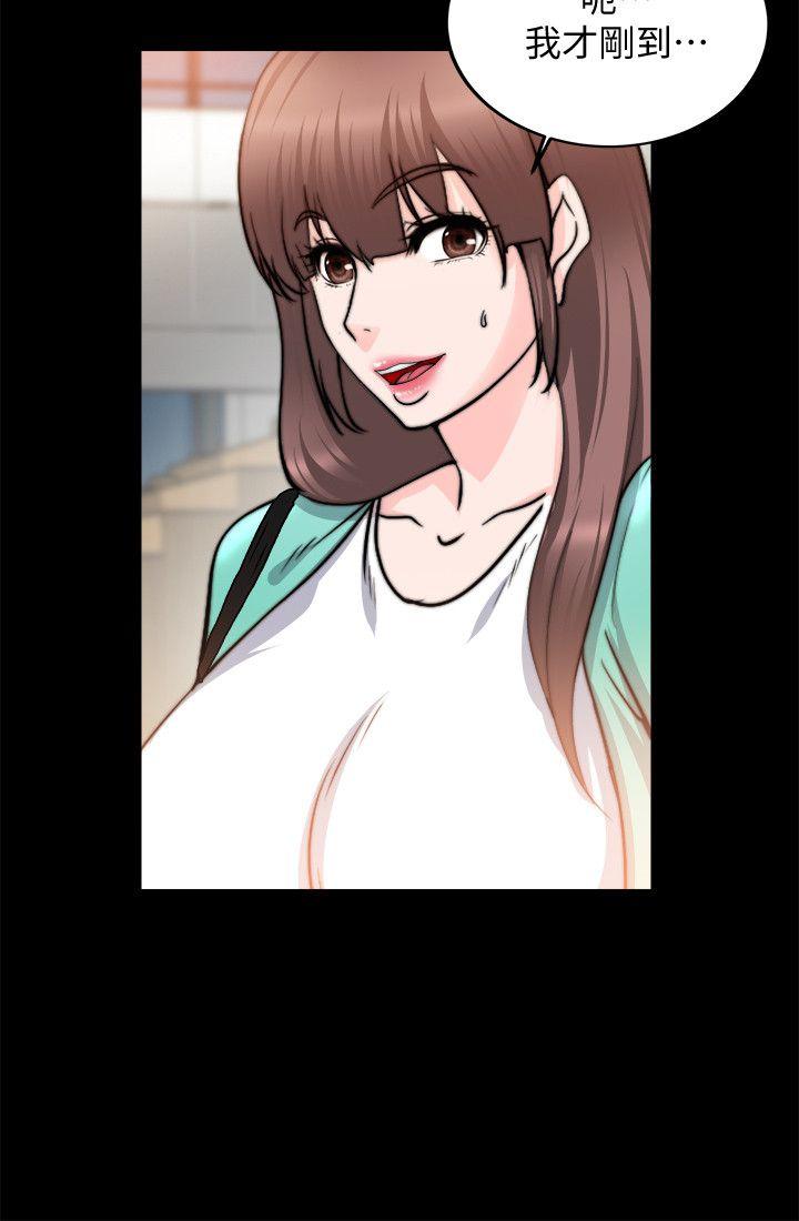 [韩国漫画] 触不到的她 剧情,巨乳大奶#[29P]-6