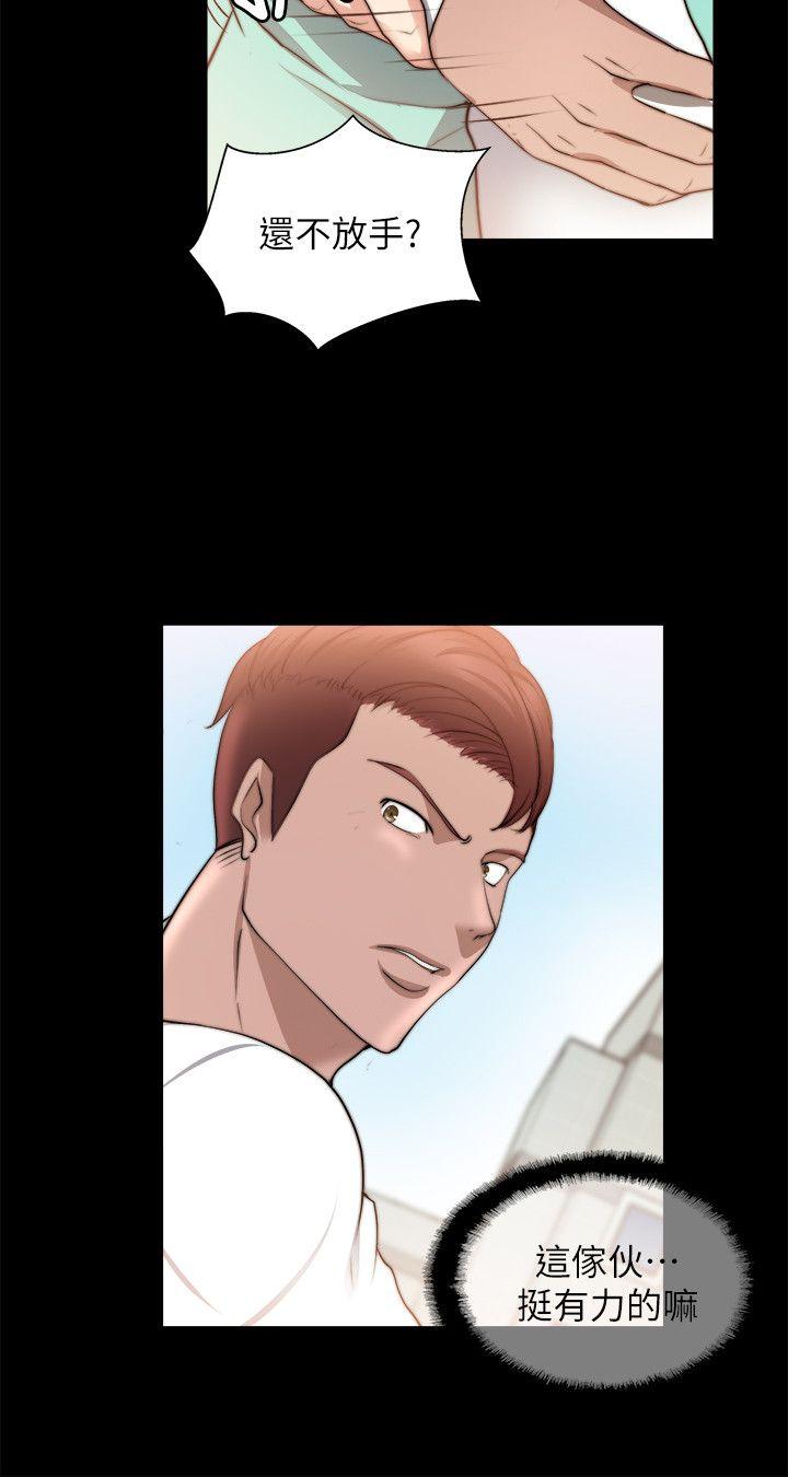 [韩国漫画] 触不到的她 剧情,巨乳大奶#[29P]-9