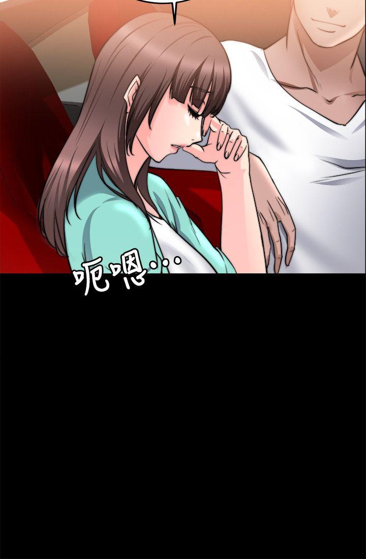 [韩国漫画] 触不到的她 剧情,巨乳大奶#[29P]-15