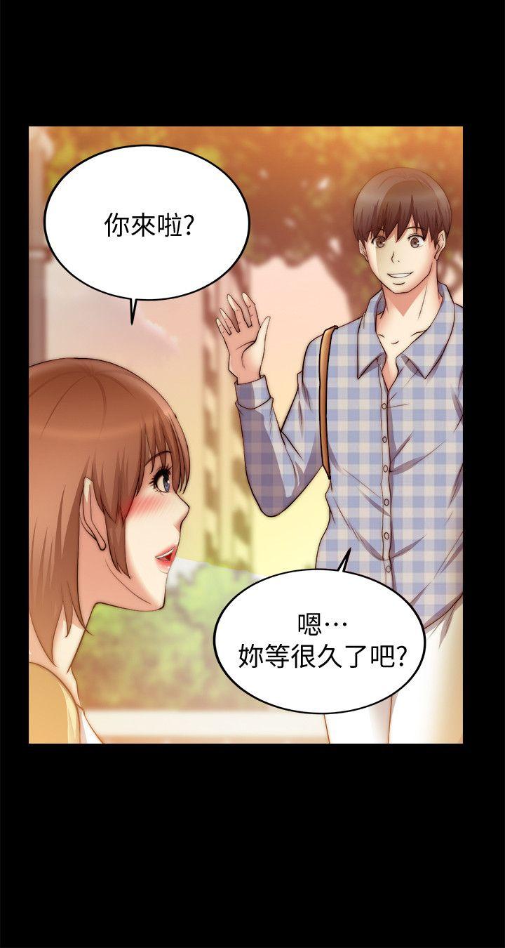 [韩国漫画] 触不到的她 剧情,巨乳大奶#[31P]-15
