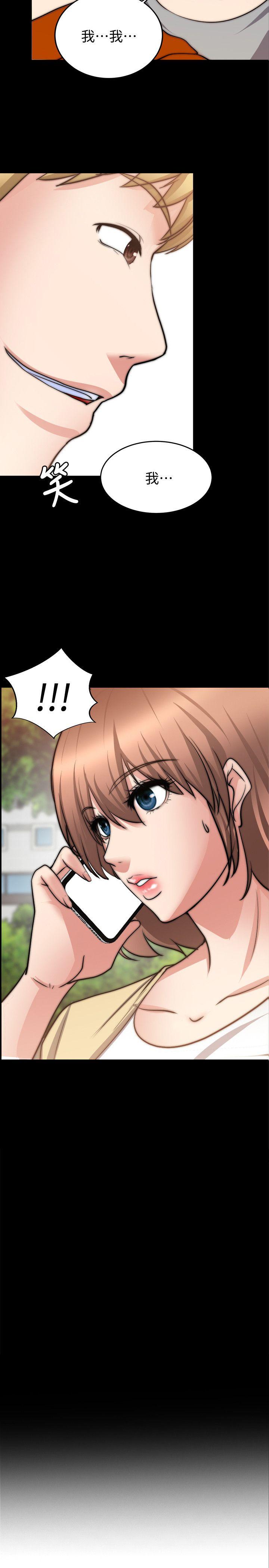 [韩国漫画] 触不到的她 剧情,巨乳大奶#[31P]-2