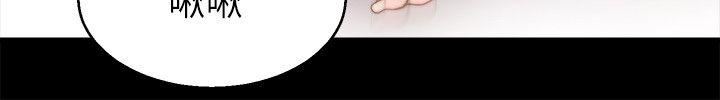 [韩国漫画] 触不到的她 剧情,巨乳大奶#[29P]-14