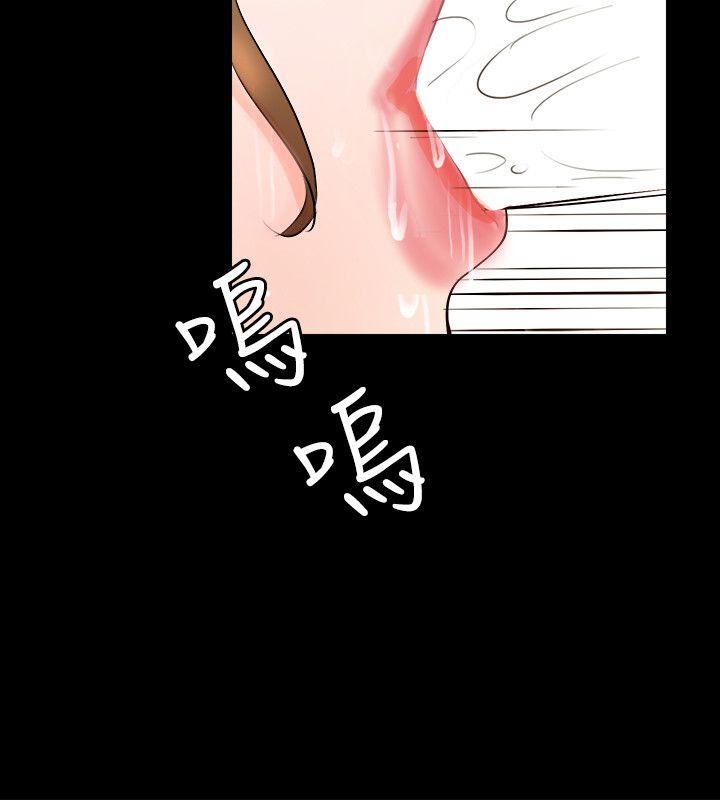 [韩国漫画] 触不到的她 剧情,巨乳大奶#[40P]-12