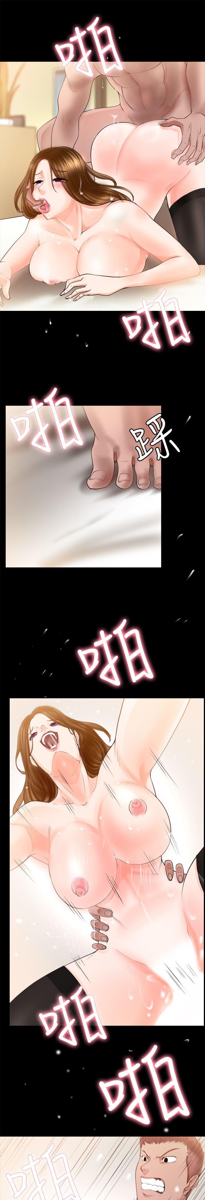 [韩国漫画] 触不到的她 剧情,巨乳大奶#[40P]-31