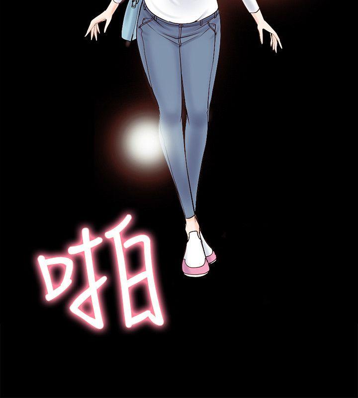 [韩国漫画] 触不到的她 剧情,巨乳大奶#[40P]-4