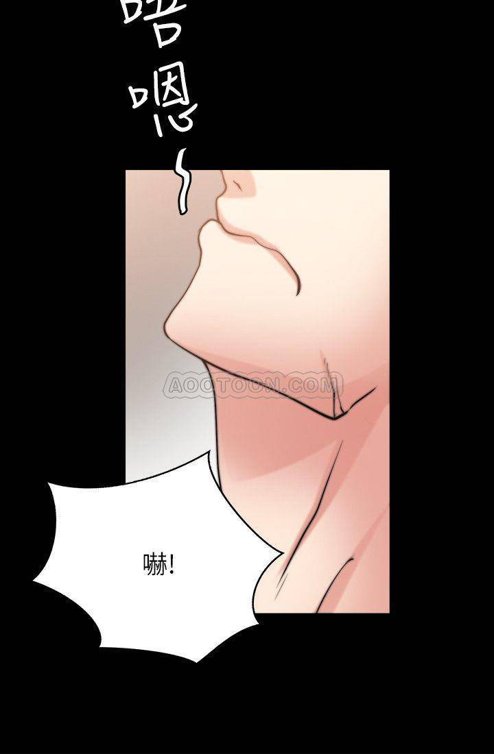 [韩国漫画] 触不到的她 剧情,巨乳大奶#[32P]-18