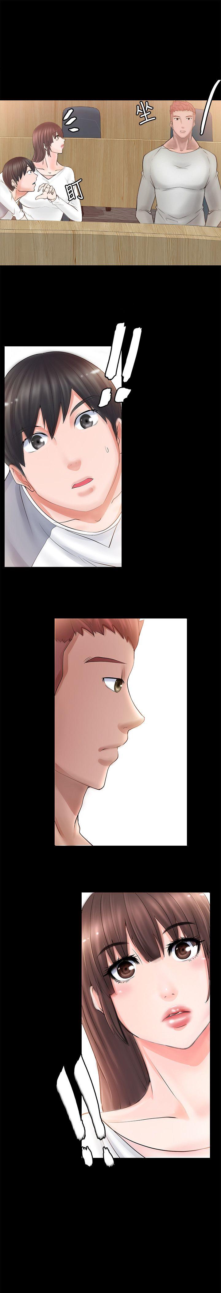 [韩国漫画] 触不到的她 剧情,巨乳大奶#[35P]-1