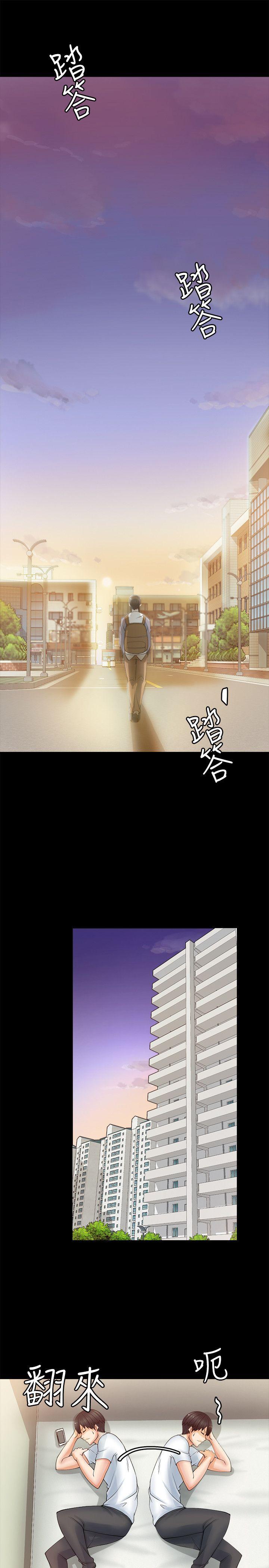 [韩国漫画] 触不到的她 剧情,巨乳大奶#[35P]-13