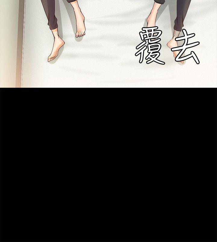 [韩国漫画] 触不到的她 剧情,巨乳大奶#[35P]-14