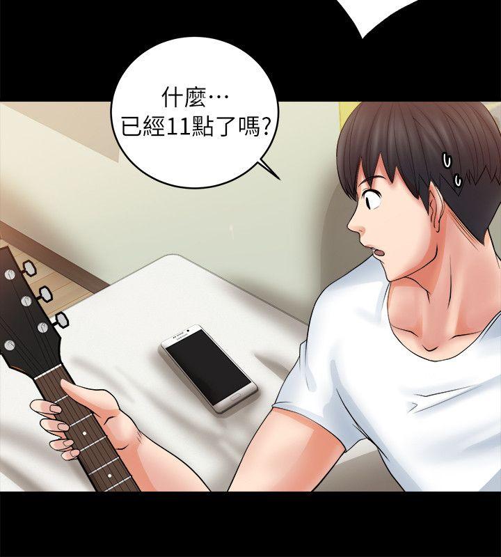 [韩国漫画] 触不到的她 剧情,巨乳大奶#[35P]-18