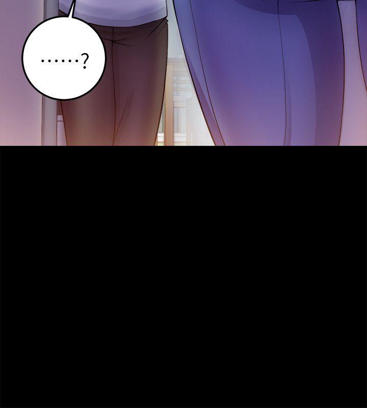 [韩国漫画] 触不到的她 剧情,巨乳大奶#[35P]-24