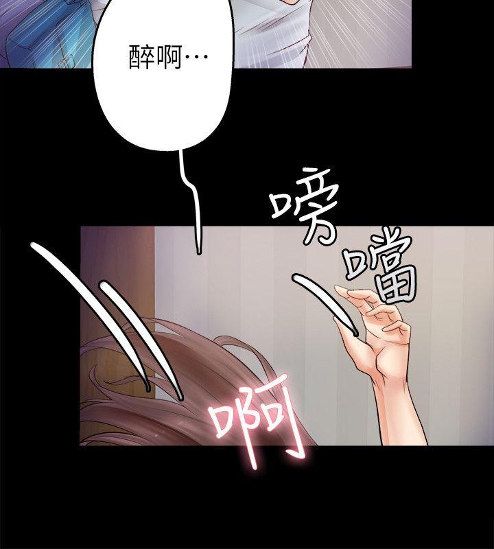 [韩国漫画] 触不到的她 剧情,巨乳大奶#[35P]-26