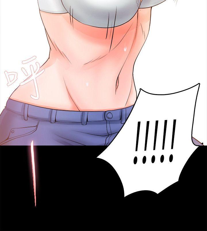 [韩国漫画] 触不到的她 剧情,巨乳大奶#[35P]-30
