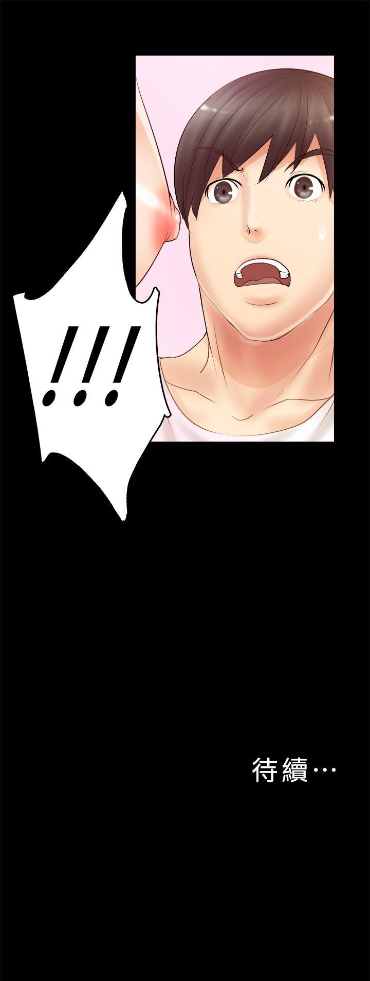 [韩国漫画] 触不到的她 剧情,巨乳大奶#[35P]-35