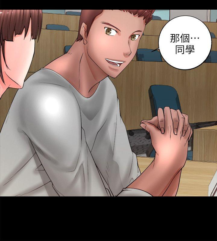 [韩国漫画] 触不到的她 剧情,巨乳大奶#[35P]-4