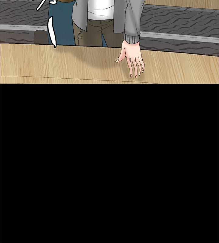 [韩国漫画] 触不到的她 剧情,巨乳大奶#[43P]-28