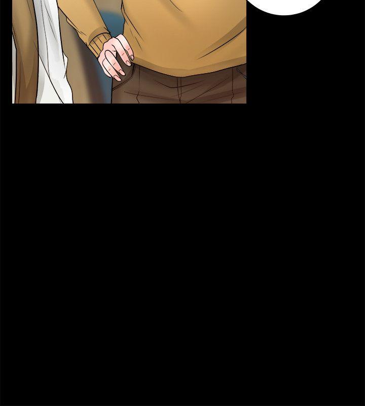 [韩国漫画] 触不到的她 剧情,巨乳大奶#[43P]-30
