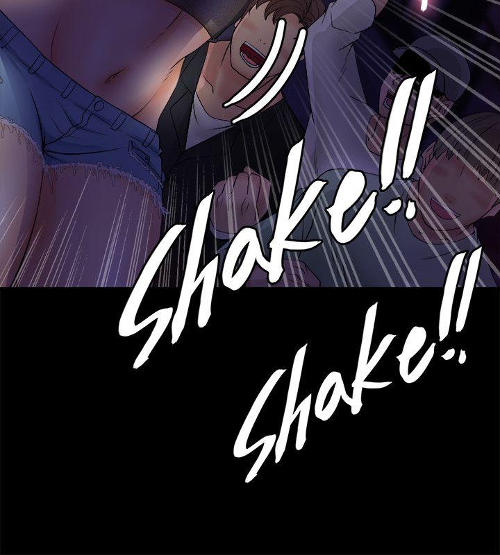 [韩国漫画] 触不到的她 剧情,巨乳大奶#[43P]-42