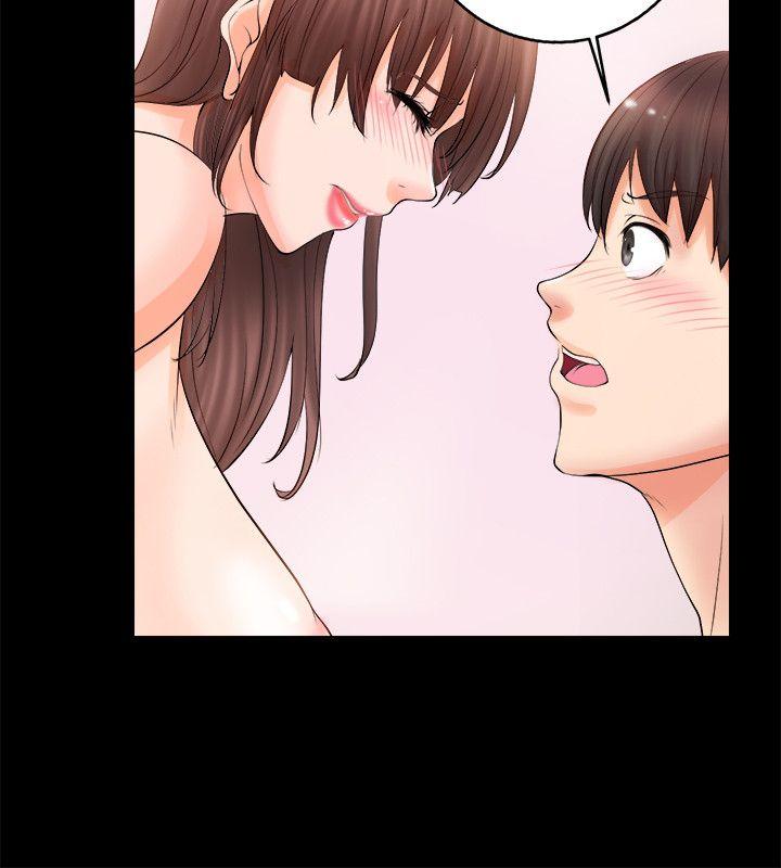 [韩国漫画] 触不到的她 剧情,巨乳大奶#[43P]-6