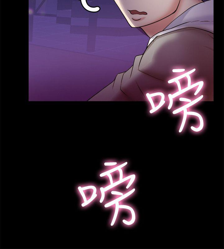 [韩国漫画] 触不到的她 剧情,巨乳大奶#[40P]-8