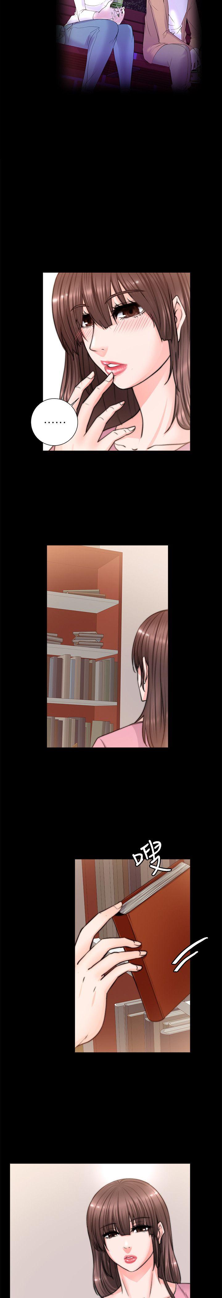 [韩国漫画] 触不到的她 剧情,巨乳大奶#[33P]-25