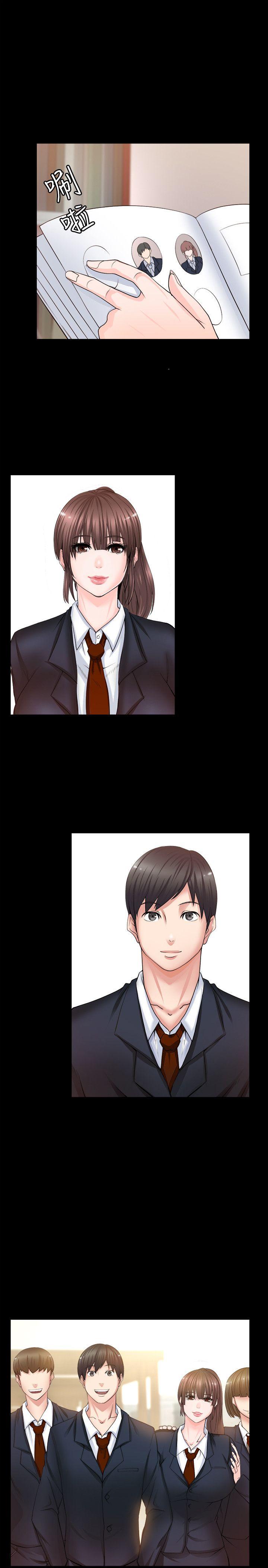 [韩国漫画] 触不到的她 剧情,巨乳大奶#[33P]-27