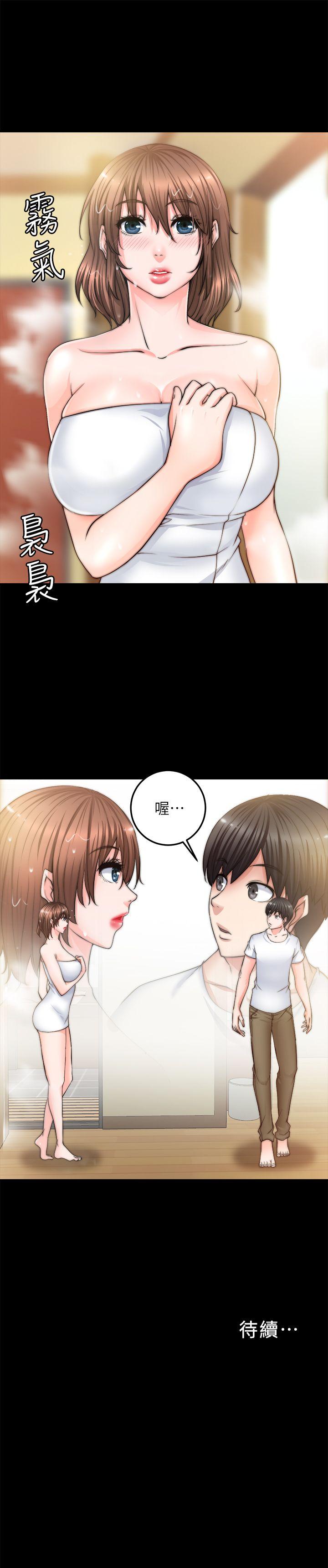 [韩国漫画] 触不到的她 剧情,巨乳大奶#[33P]-33