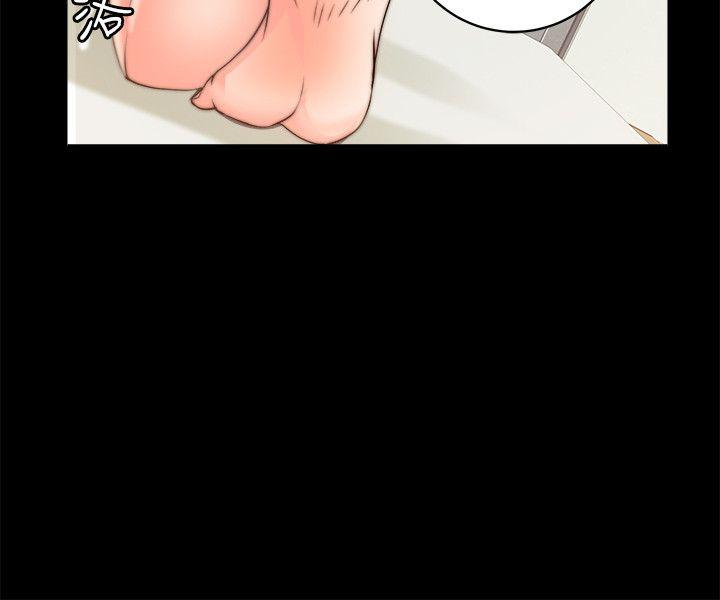 [韩国漫画] 触不到的她 剧情,巨乳大奶#[33P]-5