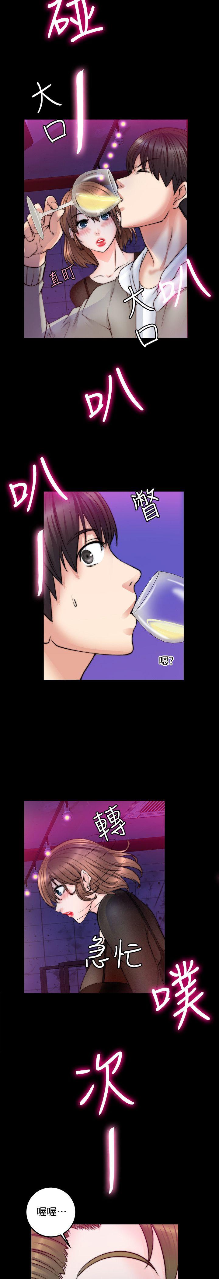 [韩国漫画] 触不到的她 剧情,巨乳大奶#[32P]-4