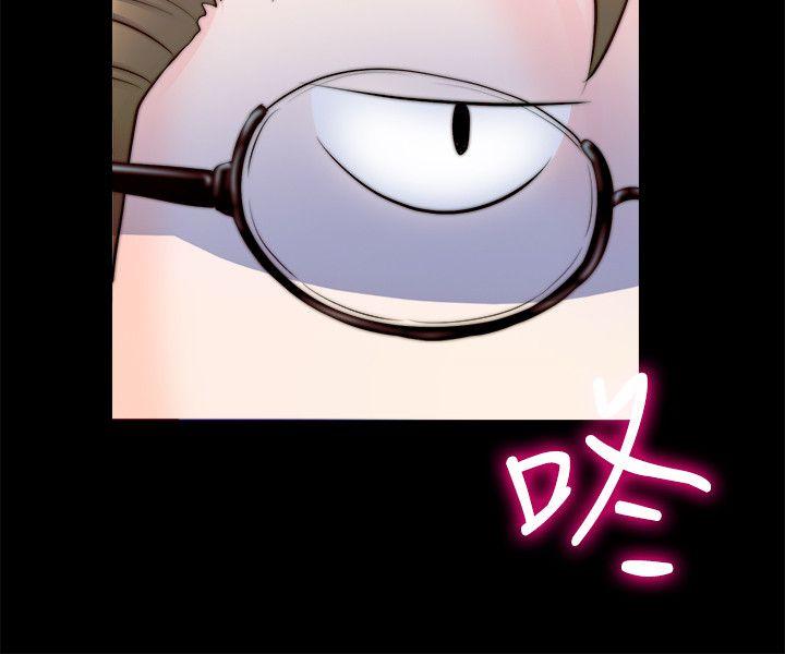 [韩国漫画] 触不到的她 剧情,巨乳大奶#[32P]-5