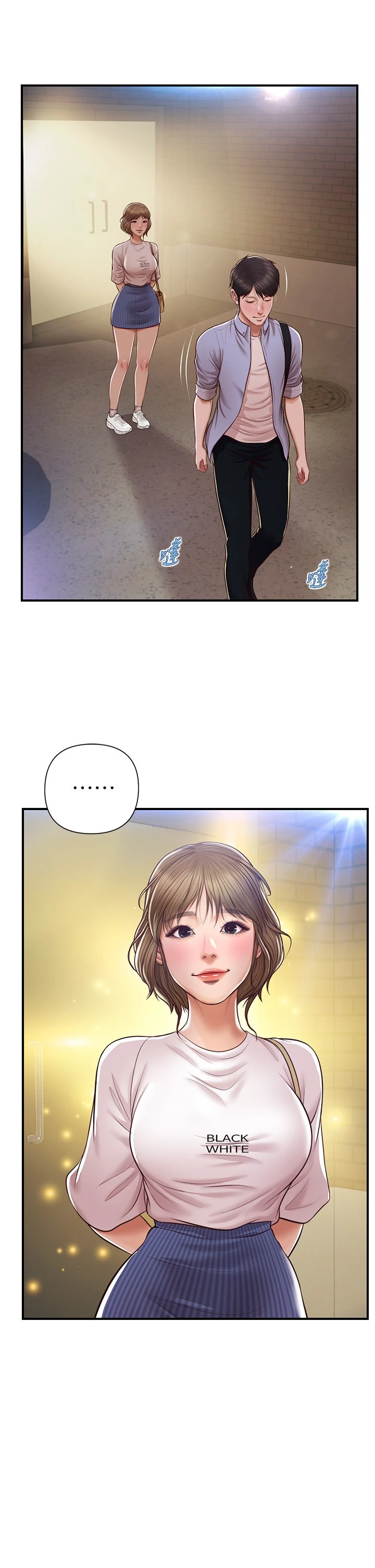 [韩国漫画] 纯情的崩坏 剧情,OL#[44P]-23