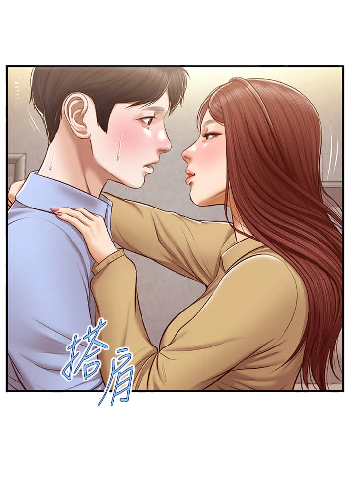 [韩国漫画] 纯情的崩坏 剧情,OL#[41P]-13