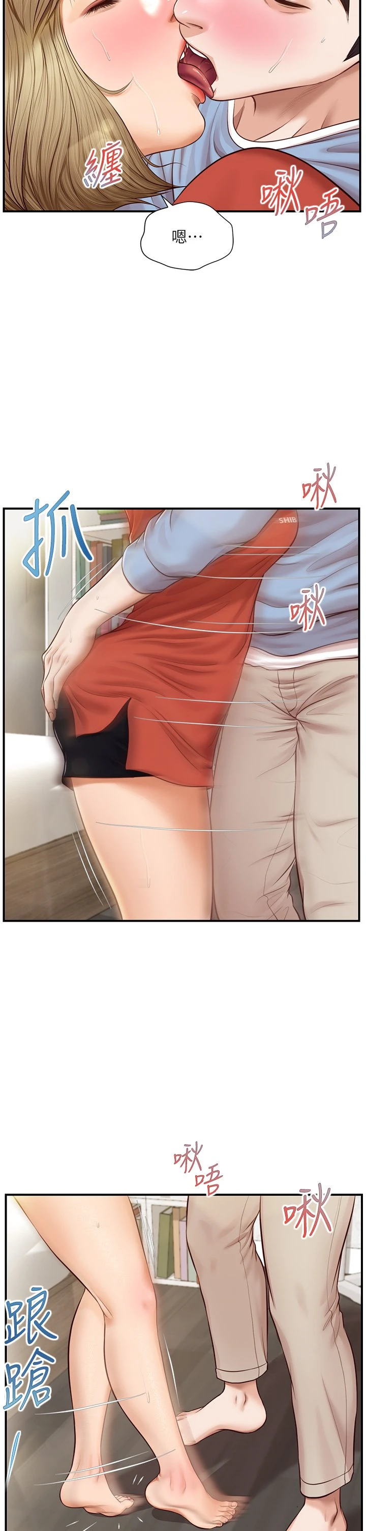 [韩国漫画] 纯情的崩坏 剧情,OL#[38P]-30