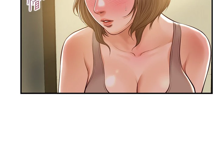 [韩国漫画] 纯情的崩坏 剧情,OL#[39P]-35