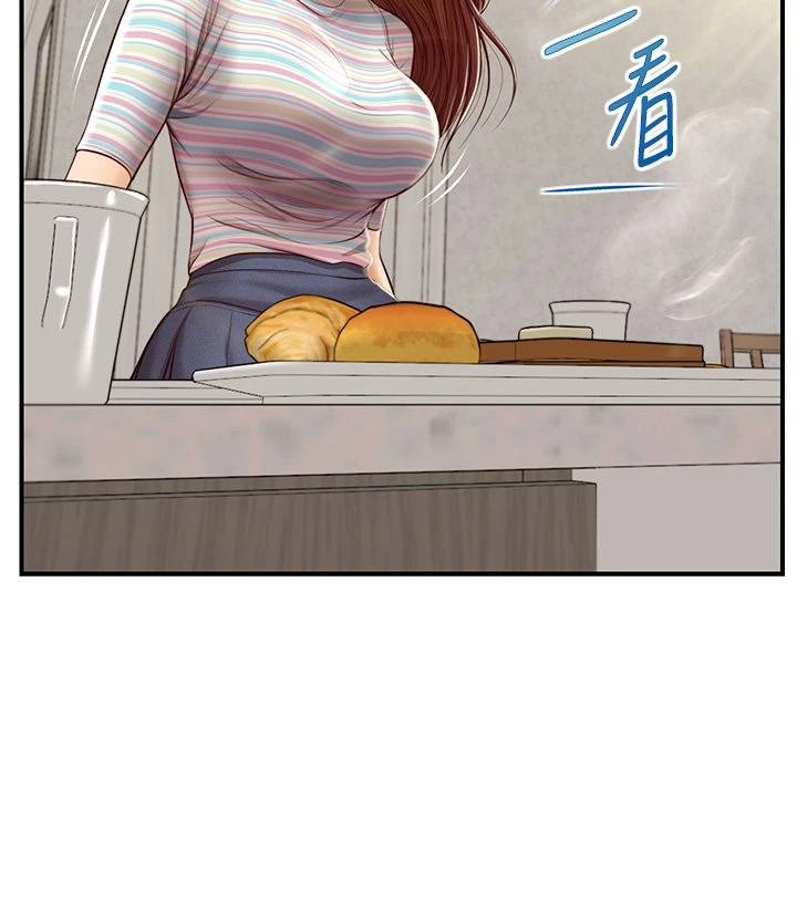 [韩国漫画] 纯情的崩坏 剧情,OL#[40P]-13