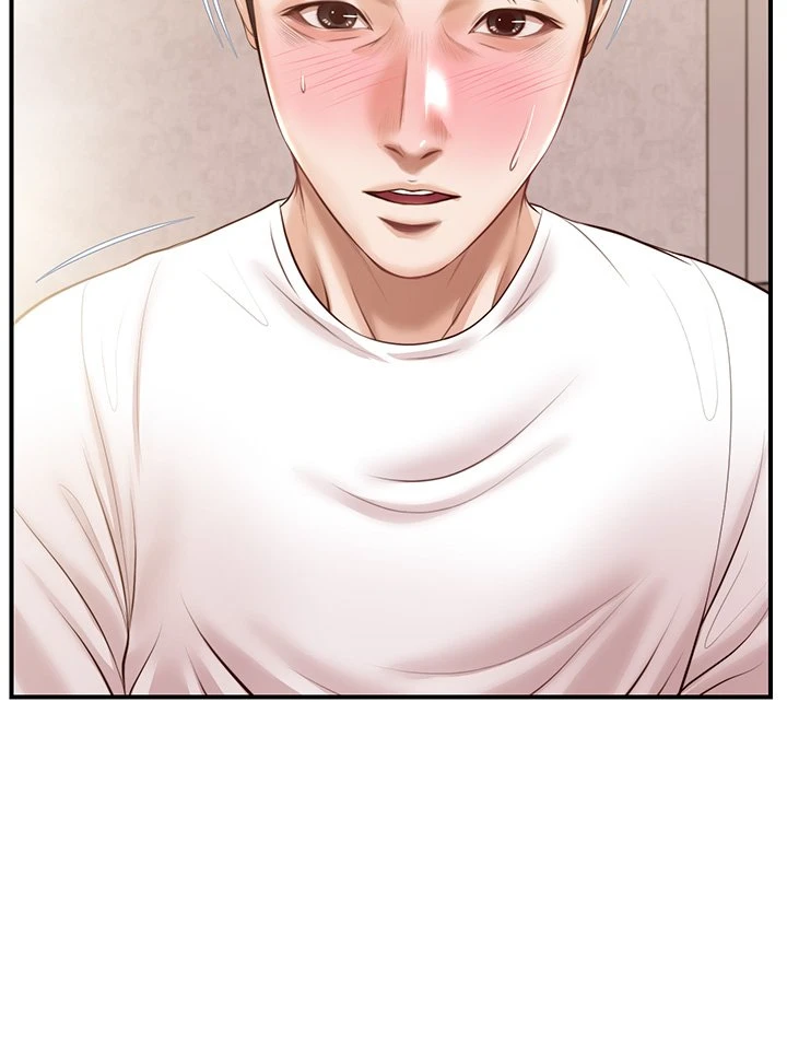 [韩国漫画] 纯情的崩坏 剧情,OL#[40P]-39