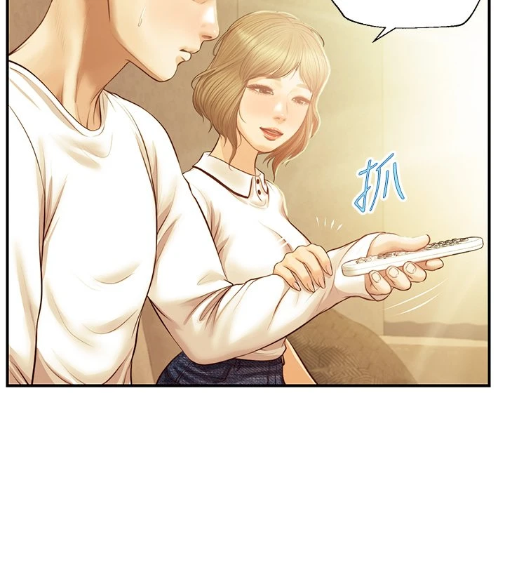 [韩国漫画] 纯情的崩坏 剧情,OL#[39P]-31