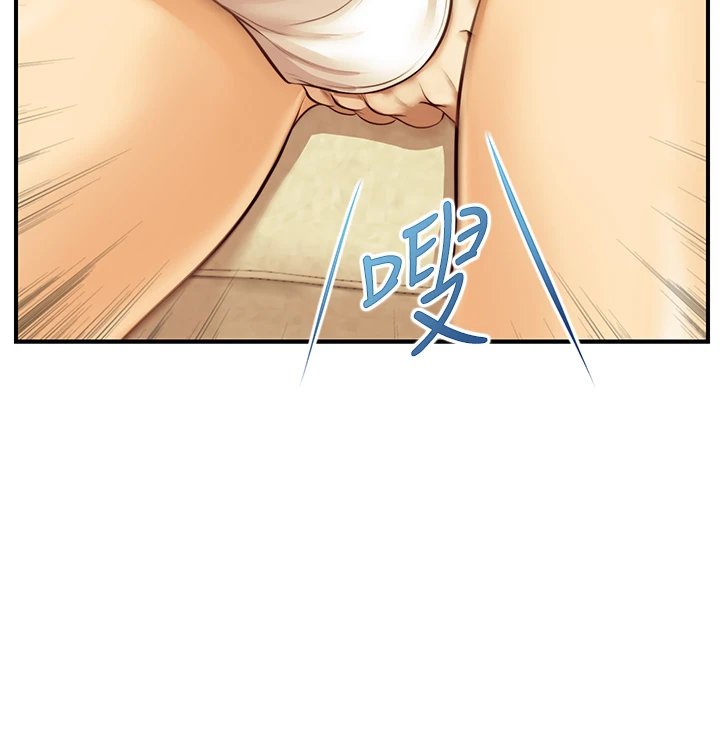[韩国漫画] 纯情的崩坏 剧情,OL#[37P]-16