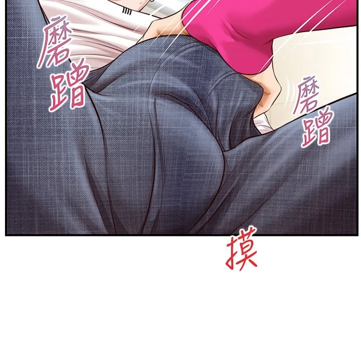 [韩国漫画] 纯情的崩坏 剧情,OL#[38P]-28