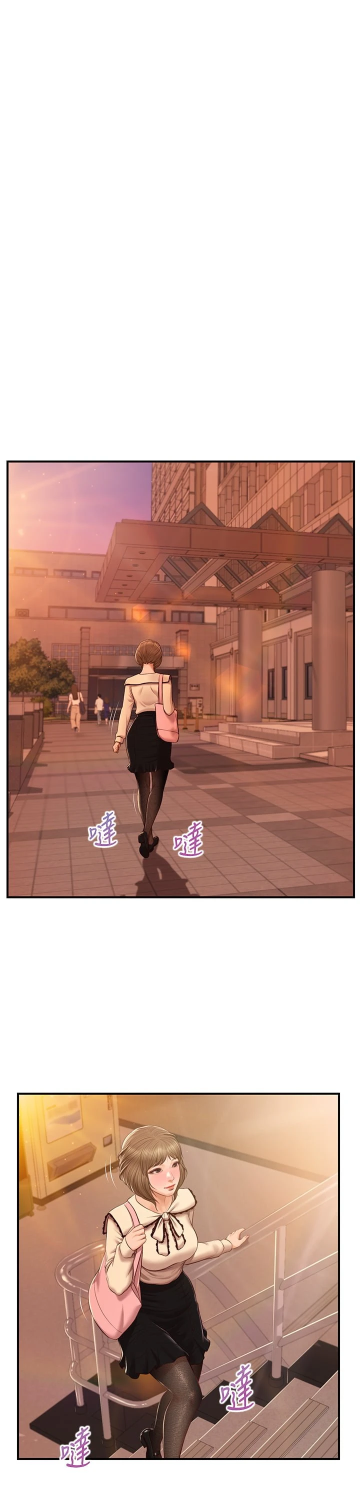 [韩国漫画] 纯情的崩坏 剧情,OL#[38P]-20