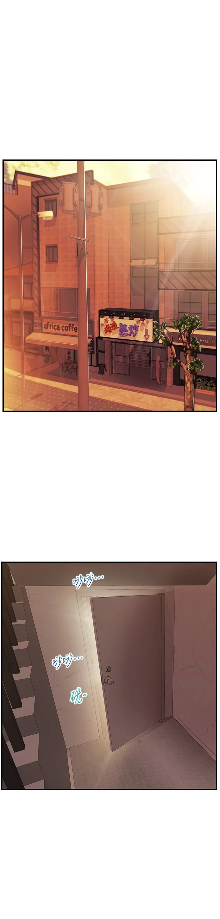 [韩国漫画] 纯情的崩坏 剧情,OL#[38P]-5