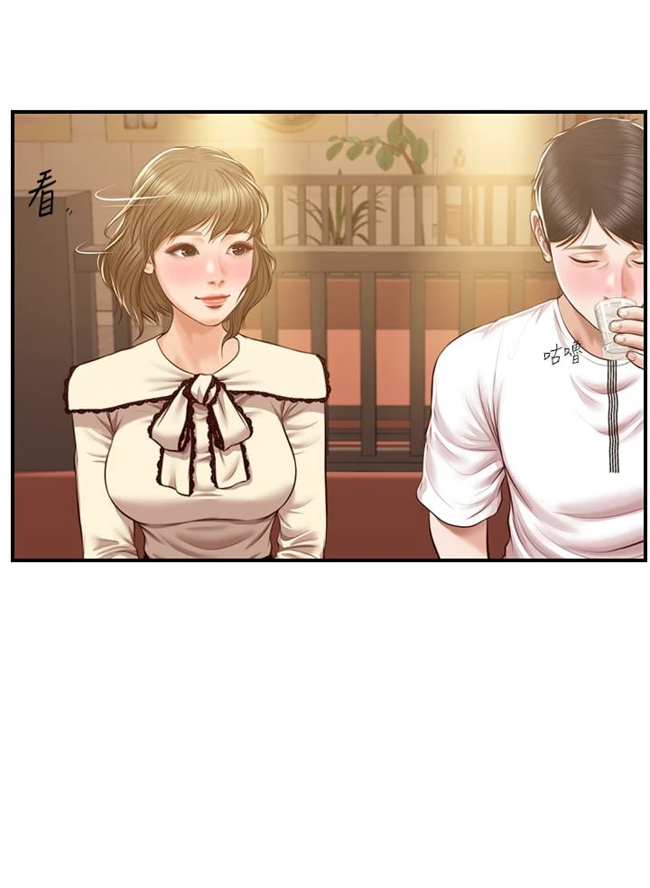 [韩国漫画] 纯情的崩坏 剧情,OL#[38P]-11