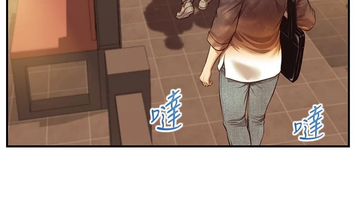 [韩国漫画] 纯情的崩坏 剧情,OL#[38P]-26