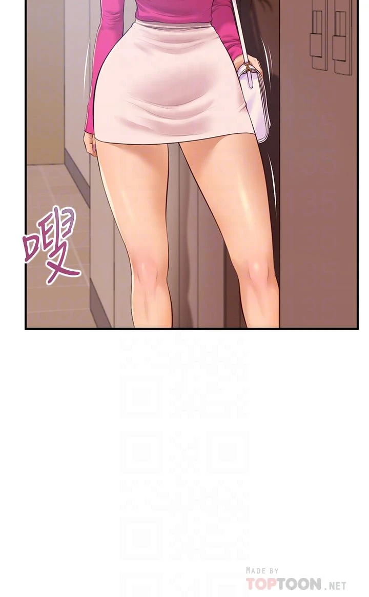 [韩国漫画] 纯情的崩坏 剧情,OL#[38P]-4