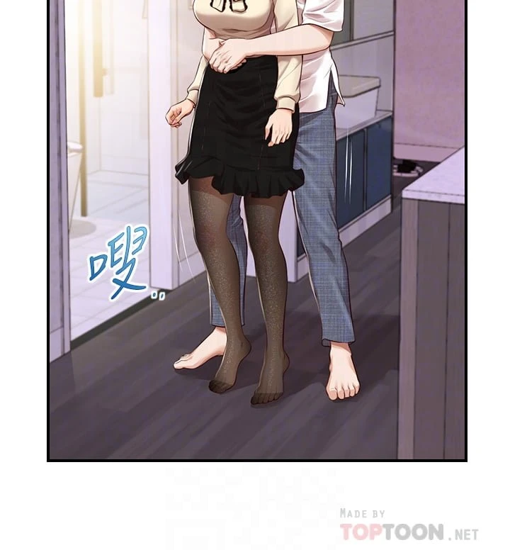 [韩国漫画] 纯情的崩坏 剧情,OL#[38P]-14