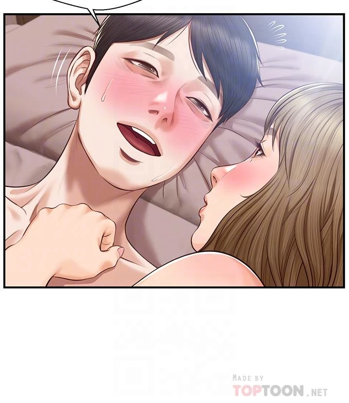 [韩国漫画] 纯情的崩坏 剧情,OL#[43P]-8