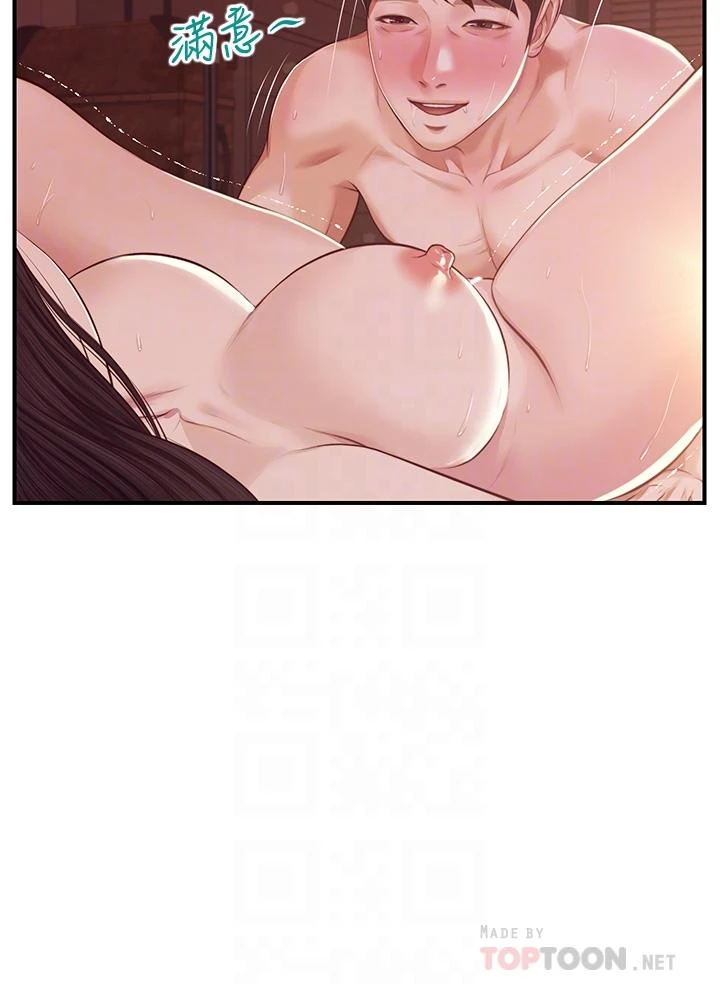 [韩国漫画] 纯情的崩坏 剧情,OL#[40P]-14