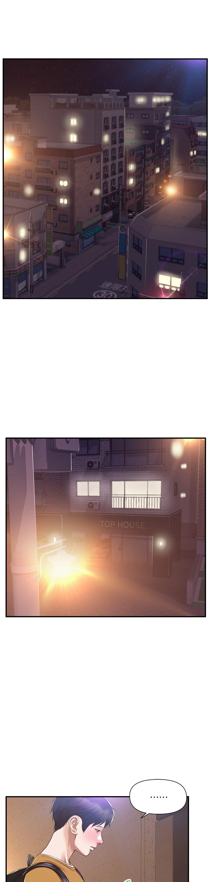 [韩国漫画] 纯情的崩坏 剧情,OL#[38P]-11