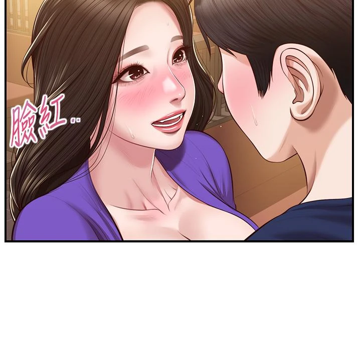 [韩国漫画] 纯情的崩坏 剧情,OL#[44P]-17